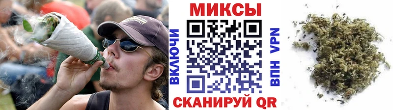 Бутират BDO  Купить где  Заволжск 