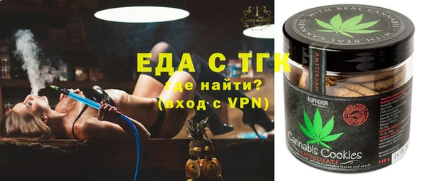 кокс Медвежьегорск