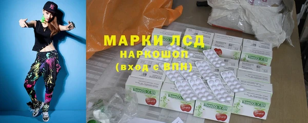 наркотики Мегион