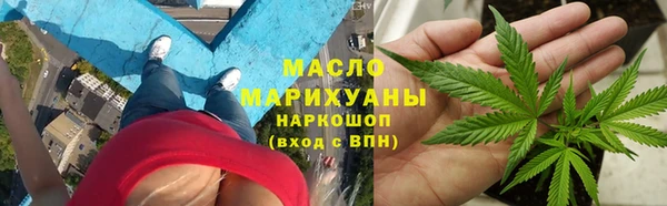 кокс Медвежьегорск