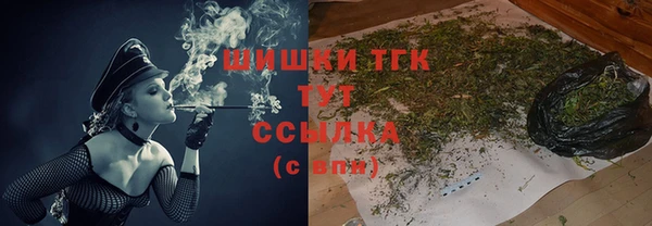 кокс Медвежьегорск