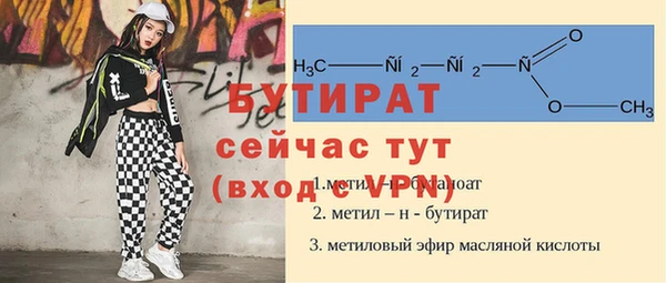 кокс Медвежьегорск