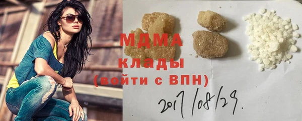 кокс Медвежьегорск