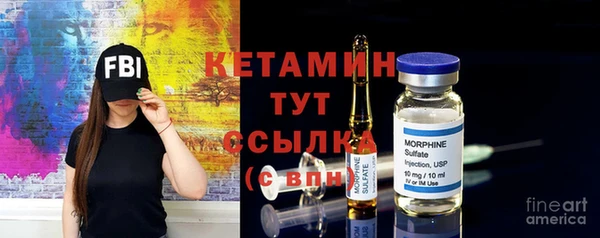 кокс Медвежьегорск