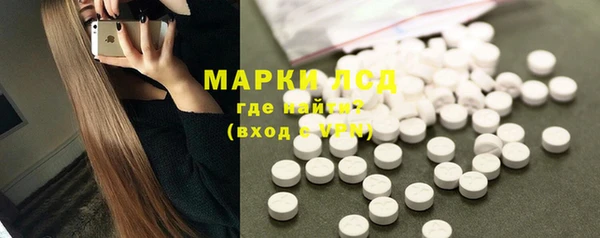 дистиллят марихуана Медногорск