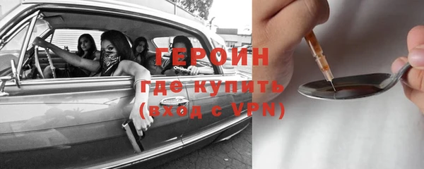 кокс Медвежьегорск