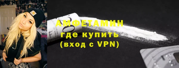 наркотики Мегион