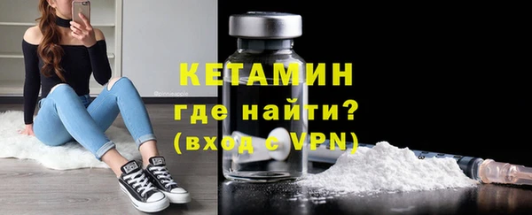 кокс Медвежьегорск