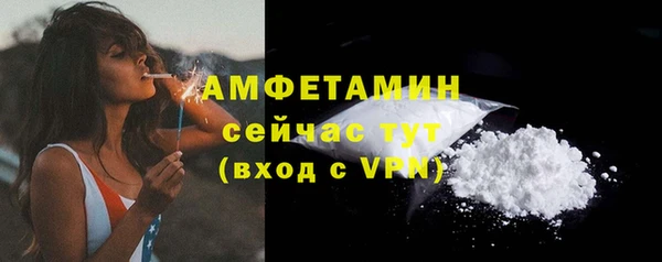 кокс Медвежьегорск