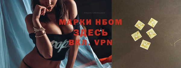 кокс Медвежьегорск