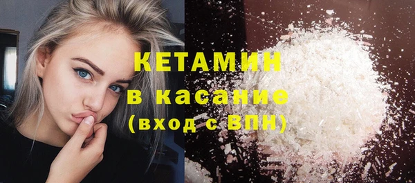кокс Медвежьегорск