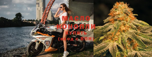 наркотики Мегион