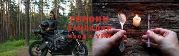 кокс Медвежьегорск