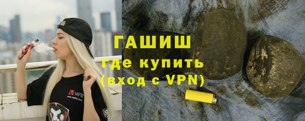 наркотики Мегион