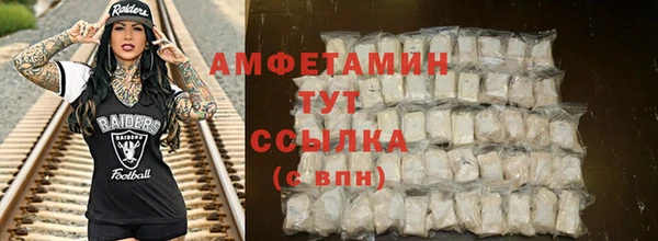 наркотики Мегион