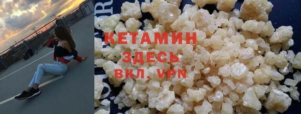 кокс Медвежьегорск