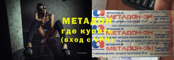 кокс Медвежьегорск