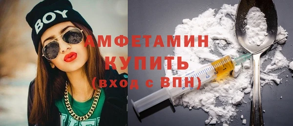 наркотики Мегион