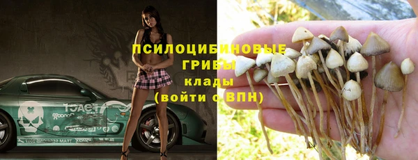 наркотики Мегион