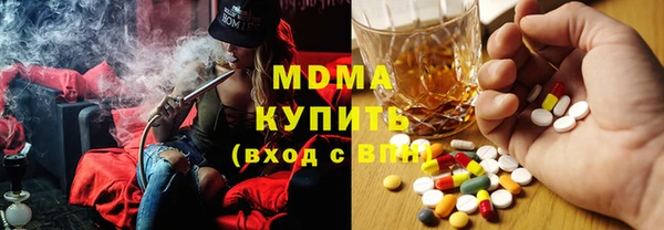 кокс Медвежьегорск
