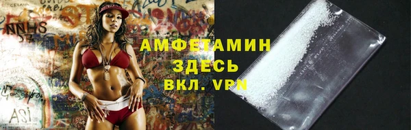наркотики Мегион