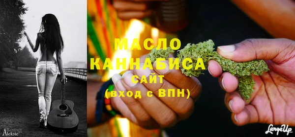 кокс Медвежьегорск