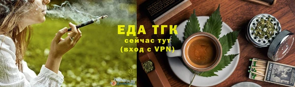 наркотики Мегион